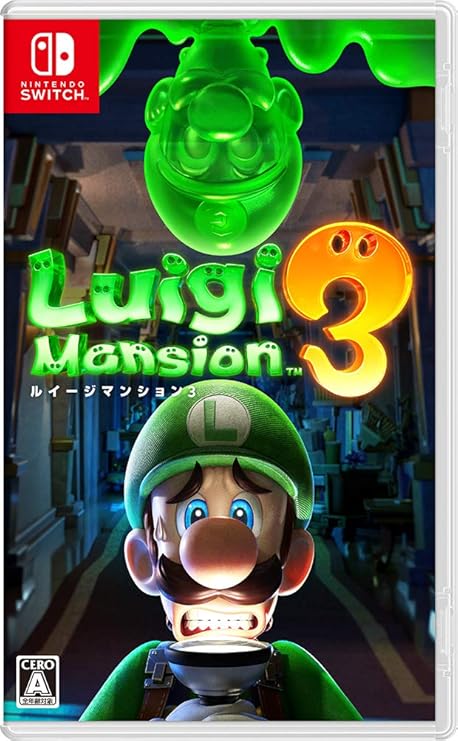 NINTENDO GAME